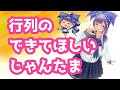 https://youtu.be/-R_a12g7WZo