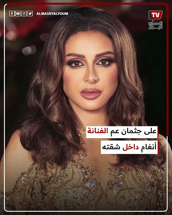          
 - نشر قبل 5 ساعة