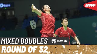 Download Lagu VICTOR China Open 2025 | Syahnawi/Marwah (INA) vs. Cheng/Zhang (CHN) | R32 MP3 Download Lagu VICTOR China Open 2025 | Syahnawi/Marwah (INA) vs. Cheng/Zhang (CHN) | R32 MP3