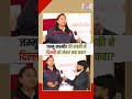 भारती विद्यापीठ कॉलेज में पाँच दिवसीय अंतर्राज्यीय युवा आदान–प्रदान कार्यक्रम का शुभारंभ