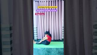 Full Body Fat Burn exercise + Strengthen Full body Muscles #weightloss #homeworkout