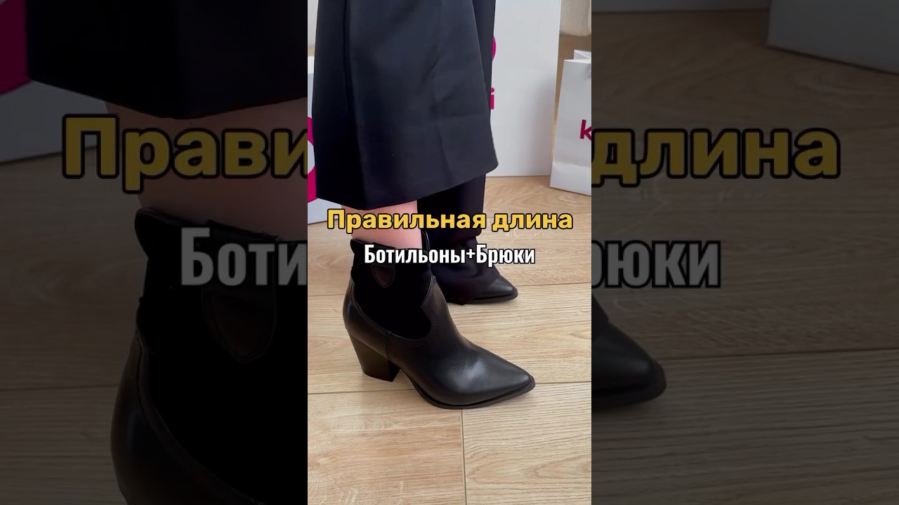 Сохраняй, пригодится 🔥 