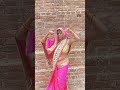udela acharva sajnava Bina na