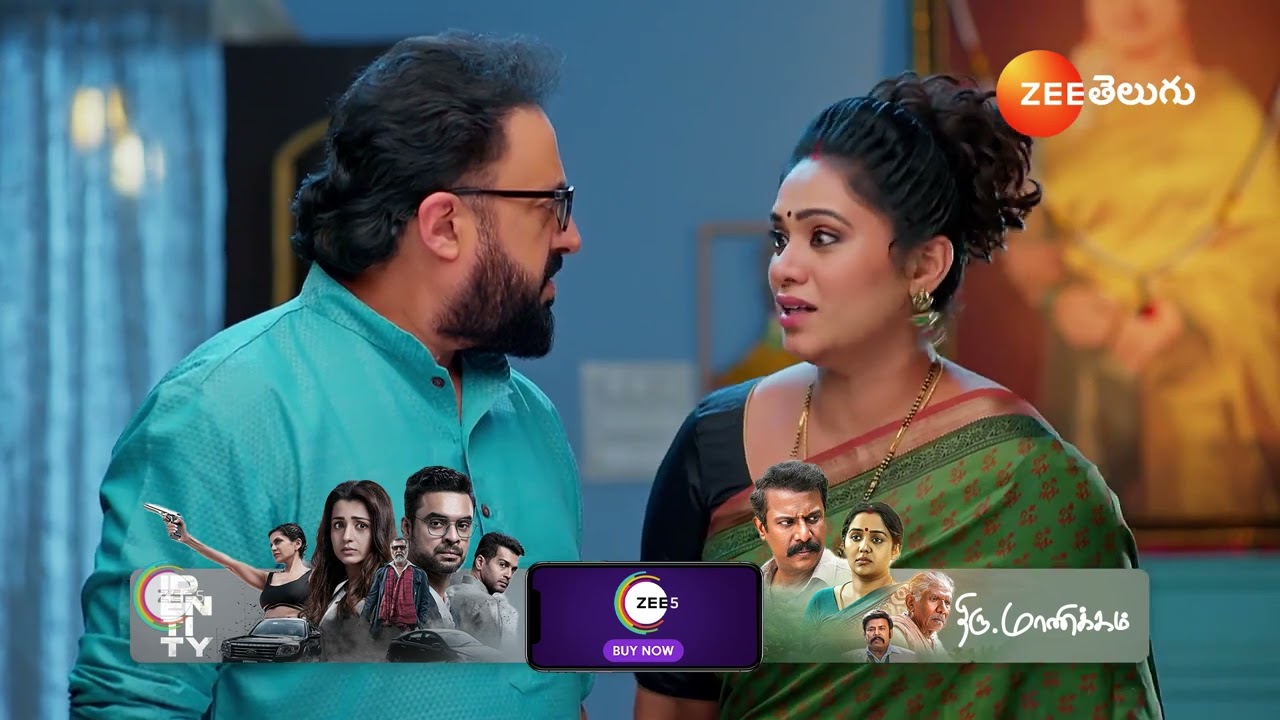 Meghasandesam | Ep - 255 | Best Scene | Mar 13 2025 | Zee Telugu