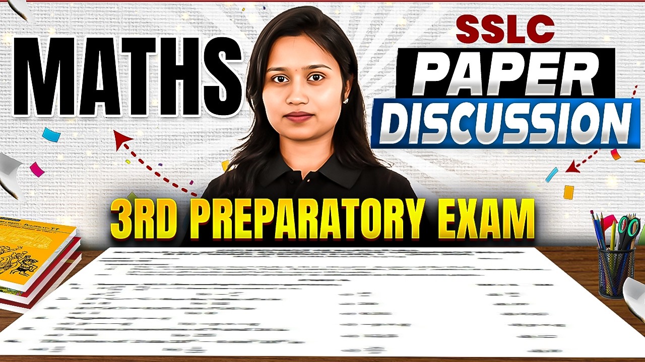 SSLC Maths 3rd Preparatory Exam 2026 🔥 | Paper Discussion & Full Analysis | Important Questions