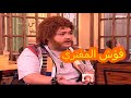 اقوي تريقه علي هزيمه مصر من السنغال وحسره محمد صلاح