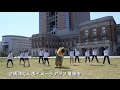 ぐんまちゃんダンス「ミンナノグンマ」群馬県庁 Ver.