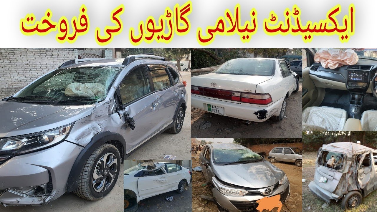 Accident Auction Cars For Sale In Lhr Total loss SHServices YouTube