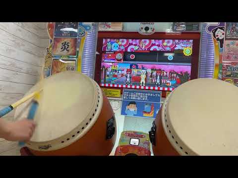スーハー2000 全良【太鼓の達人 ニジイロ2021ver.】