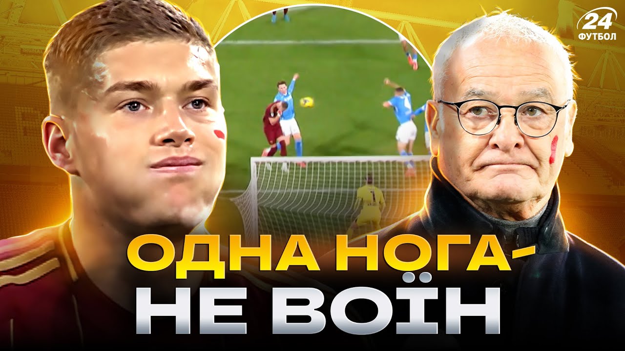 YouTube video thumbnail for video ID: -RaWCc060HY