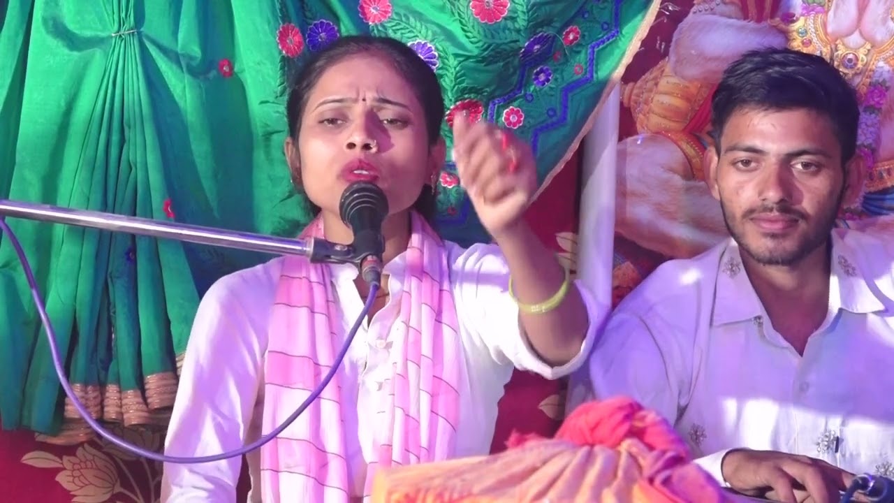 लक्ष्मी शास्त्री की भागवत लतीफपुर धीरे मैं 9759541679