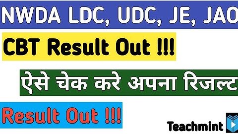 NWDA LDC,UDC,JE,JAO CBT Result out result out nwda2021 recruitment result out check result Tecahmint