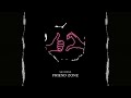 Sik World Friend Zone mp3