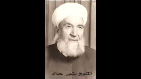 ما تيسرمن سورة البقرة وآل عمران والنساء بصوت الشيخ بشير حداد رحمه الله