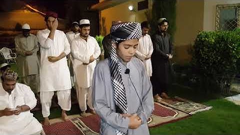 سورة هود/ قاري اسامه زهري/٢٦