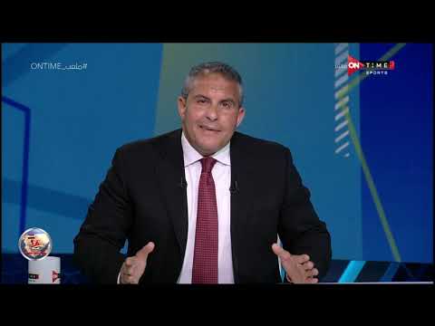 رسالة هامة من طاهر أبو زيد إلي جماهير النادي الأهلي أنتم الصانع الحقيقي لكل النجوم