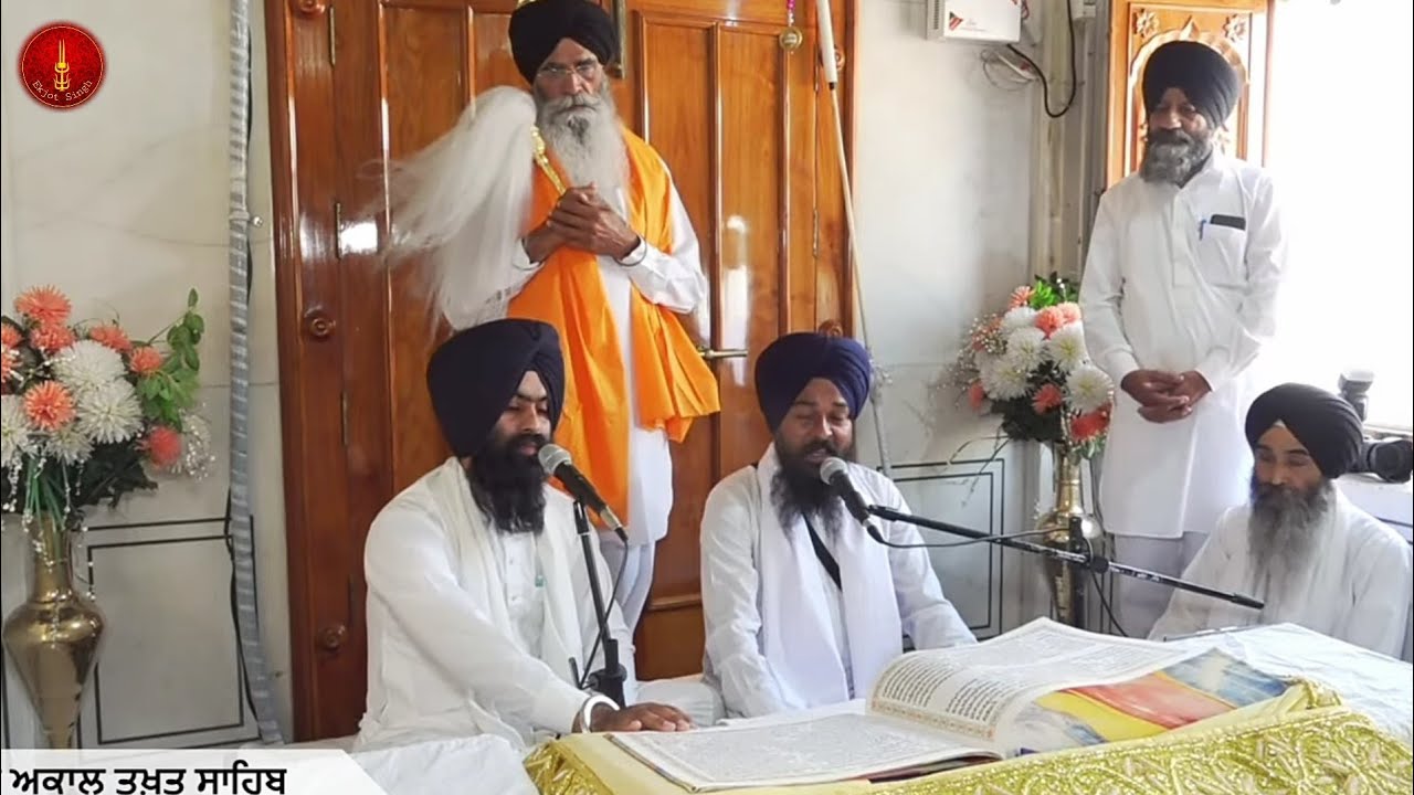 Salok Mahala 5 •|• Salok Mahala 9 •|• Mundavani Mahala 5 •|• Raag Mala •Akhand path bhog akal Takht