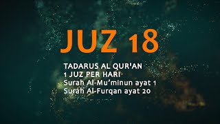 murottal tadarrus Juz 18 alquran