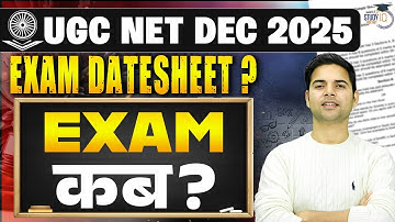 UGC NET Dec 2025 Exam Date | UGC NET Exam Date 2025 | UGC NET 2025 Exam Date By Abhay Sir