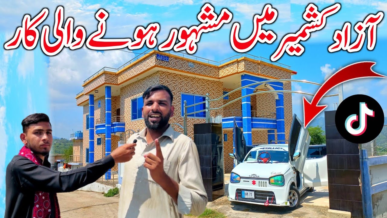 Azad Kashmir famous car Popular cars on Tik Tok Very beautiful