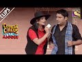 Kapil Shows His Village To Everyone | Comedy Circus Ke Ajoobe