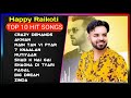 Happy Raikoti New Punjabi Songs || New All Punjabi Jukebox 2023 || Happy Raikoti All Punjabi Songs