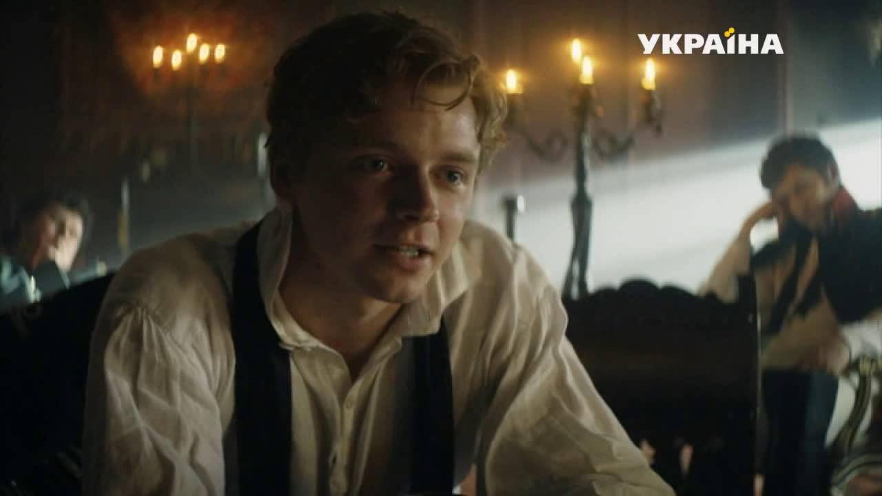 Nikolai Rostov & Fedya Dolokhov