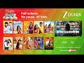 Zee Dunia Live 