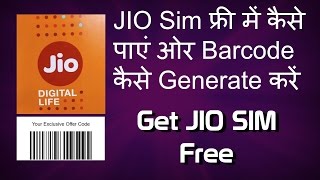 Get Jio Sim Free - Generate Jio Barcode on Any Phone - New Working Method screenshot 3