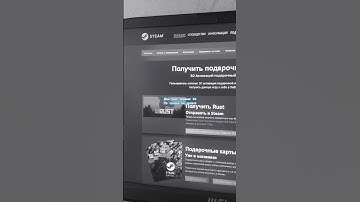 #rust #раст #movie #мувик #растпвп #держидверь #кава #shorts