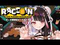 【 RACCOIN: Coin Pusher Roguelike 】コインゲームは得意です✨あのーすみません…ﾄﾝﾄﾝ【 にじさんじ / 夜見れな 】