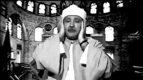 الله علي جمال القرآن الكريم