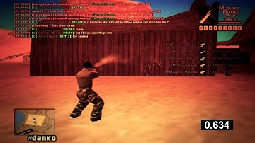 FAST +C BUG [O.767].