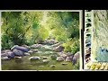 Watercolor landscape painting : The Water Stream