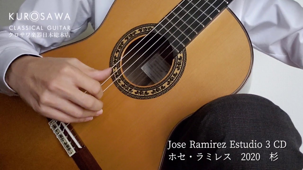 Jose Ramirez 【試奏動画あり】 ホセ ラミレス Estudio 3 エスチュー 