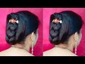 लम्बे बालों में बनाएं जबरदस्त - Juda Bun Hairstyle 🥰 BabyAditiM
