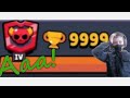 АПНУЛ 10к КУБКОВ!!!