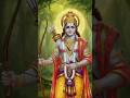 सिर्फ एक नाम… बदल देगा आपकी किस्मत 🙏 #ShriRam #ramsiyaram