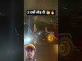 सोनालिका ट्रैक्टर ने टेस्टिंग में 2 Turbo Tod दी 👑😎🔥❤️❣️😎🔝---   ‪@nishu_deshwal‬​