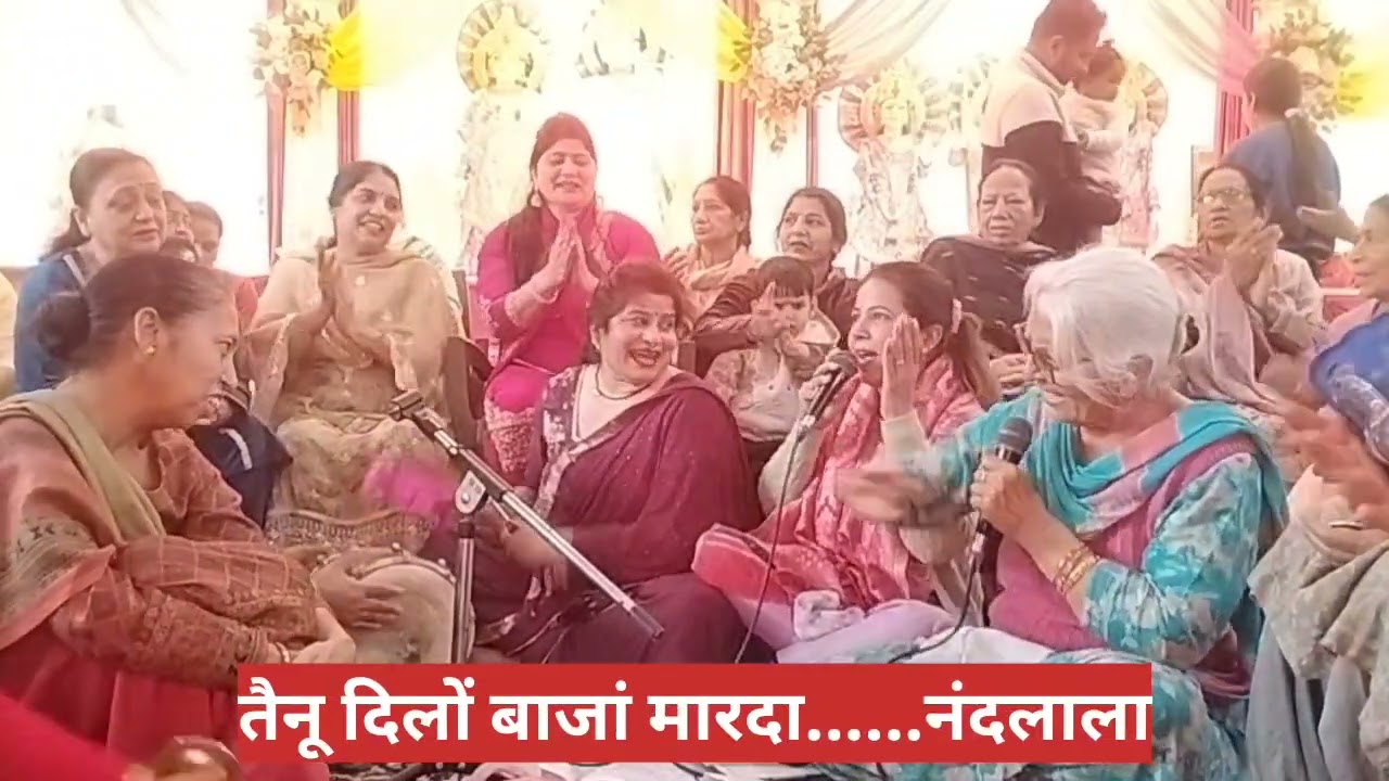 कान्हा भजन🌹🌹with lyrics💯💯फुल रौनक फुल आनंदित करने वाला धमाकेदार भजन🙏