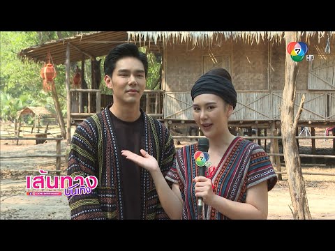กล้า ผาเหล็ก : บูม กิตตน์ก้อง บู๊จัดหนัก ได้ เอก รังสิโรจน์ คอยแนะนำ