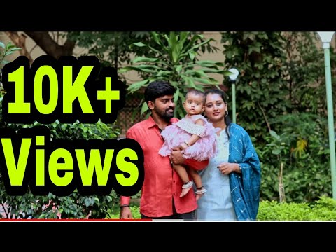 Laali Haadu | Lullaby |ಲಾಲಿ ಹಾಡು| MUDDU MAGALE | Anuradha Bhat | Dureen | Abhi | Vekshana | Niranjan