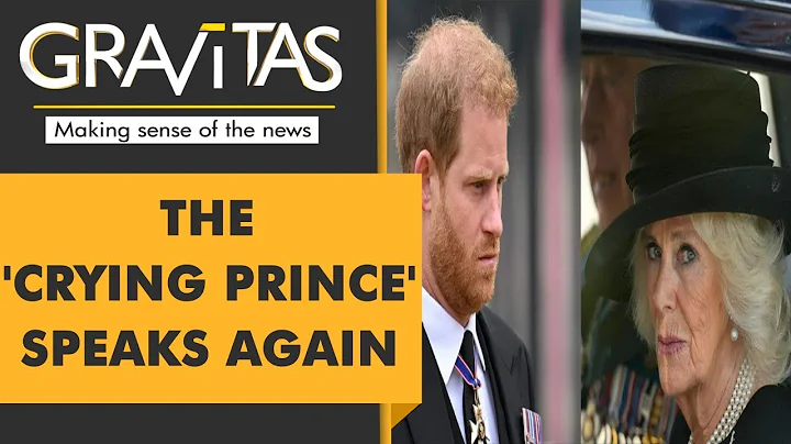 Gravitas: Prince Harry calls stepmother a 'villain'