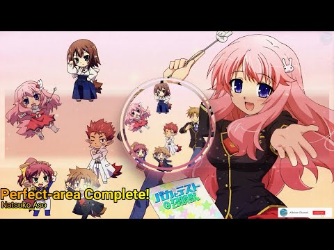 Best Anime Song for Hear #8 - Dog Days - Kitto Koi Wo Shiteiru - Yui Horie