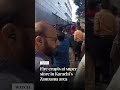 Fire Erupts At Super Store In Karachi S Zamzama Area 