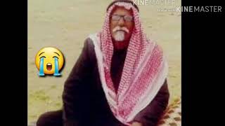 الشاعره صيته العنزي