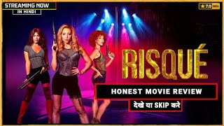 Risque 2025 Movie Review | Risque Review Hindi | Risque Review | Risque Trailer | Hindi |