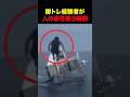 脚トレが偉大過ぎる理由 #shorts