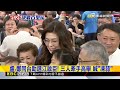 「有2026才有2028！」 盧輔選喊：中華民國一路發@newsebc
