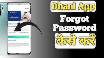 Dhani forgot Password || Dhani App का पासवर्ड भूल गए तो क्या करें || Solve Problem || AksTech4u